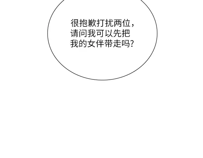 第28话 第134页