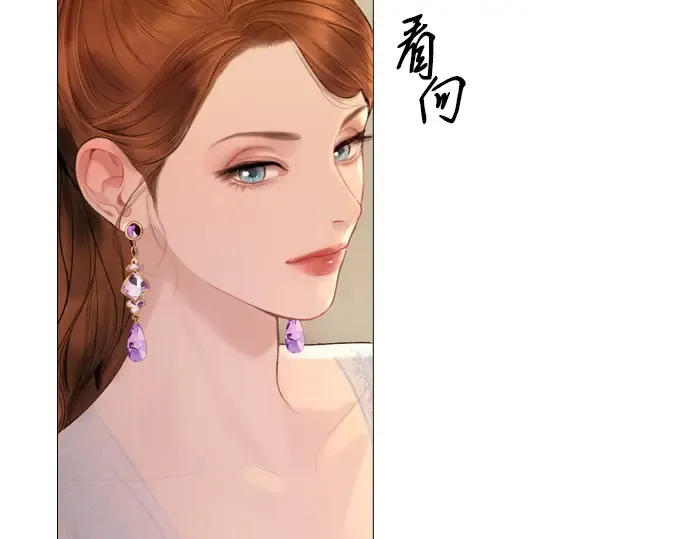 第28话 第139页