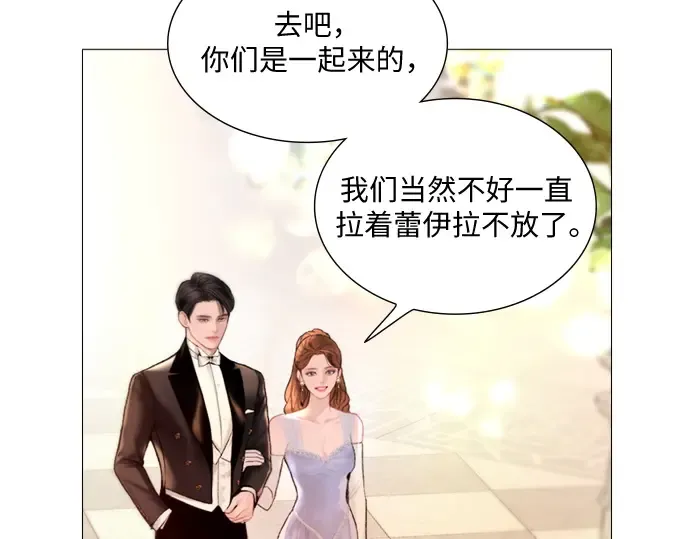 第28话 第145页