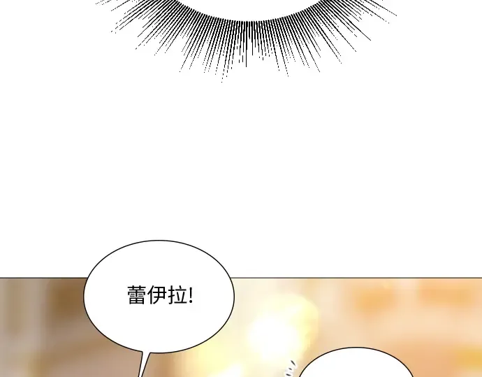 第28话 第149页