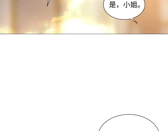第28话 第150页