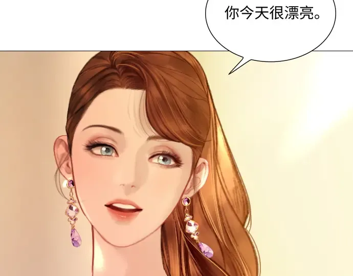 第28话 第151页