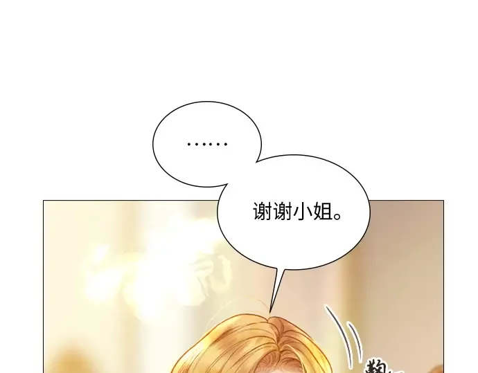 第28话 第154页