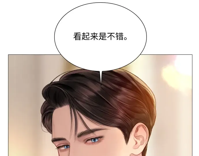 第28话 第161页