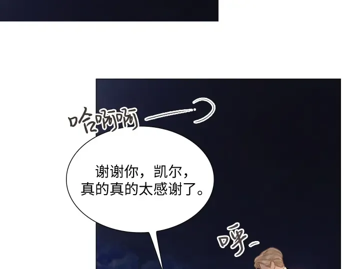 第28话 第169页