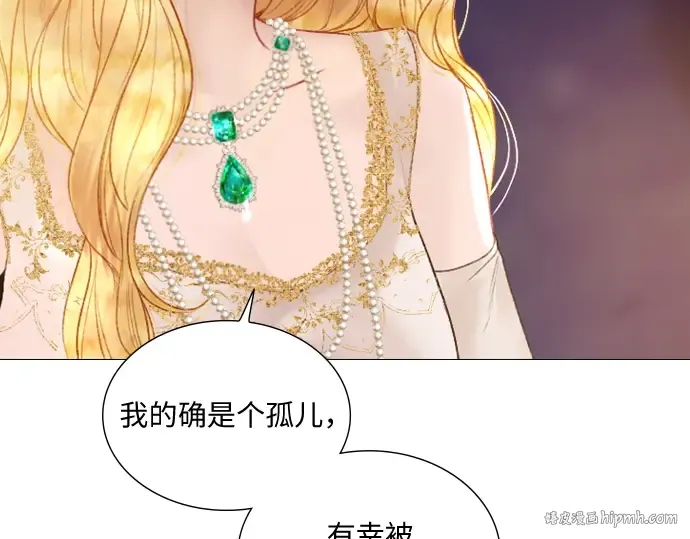 第28话 第176页