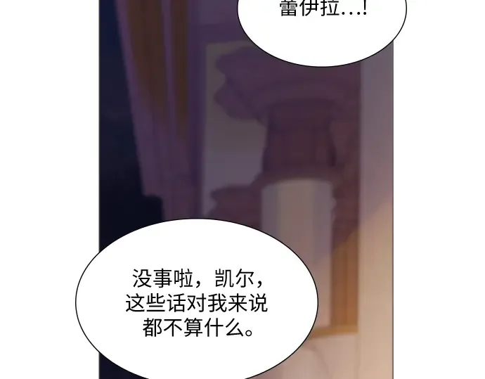 第28话 第178页