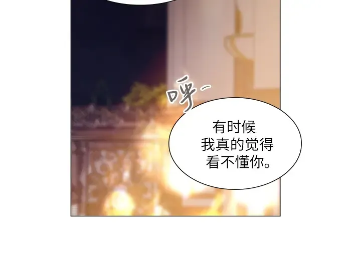 第28话 第179页