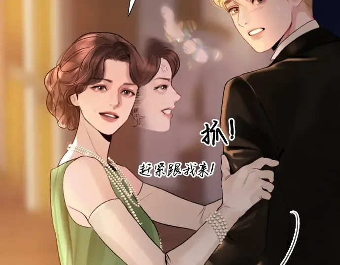 第28话 第210页