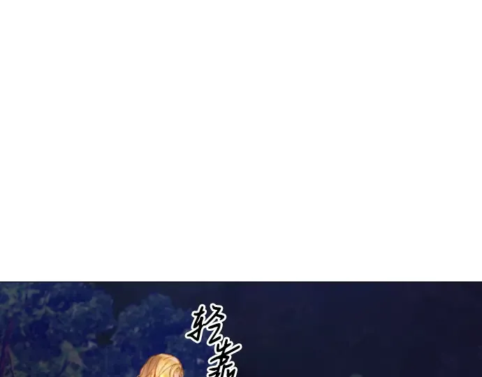 第28话 第218页