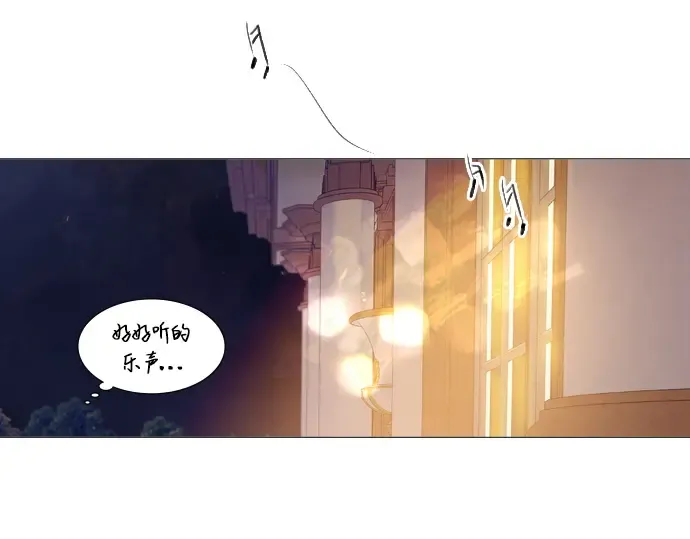 第28话 第223页