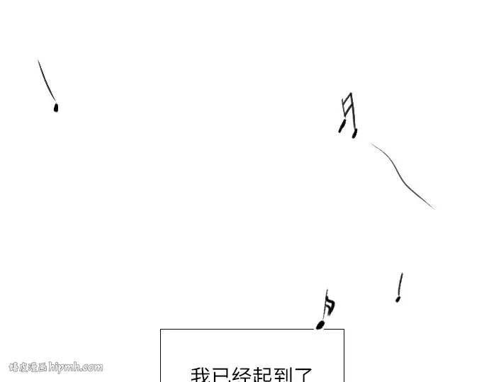 第28话 第224页