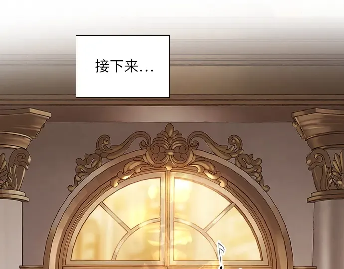 第28话 第226页