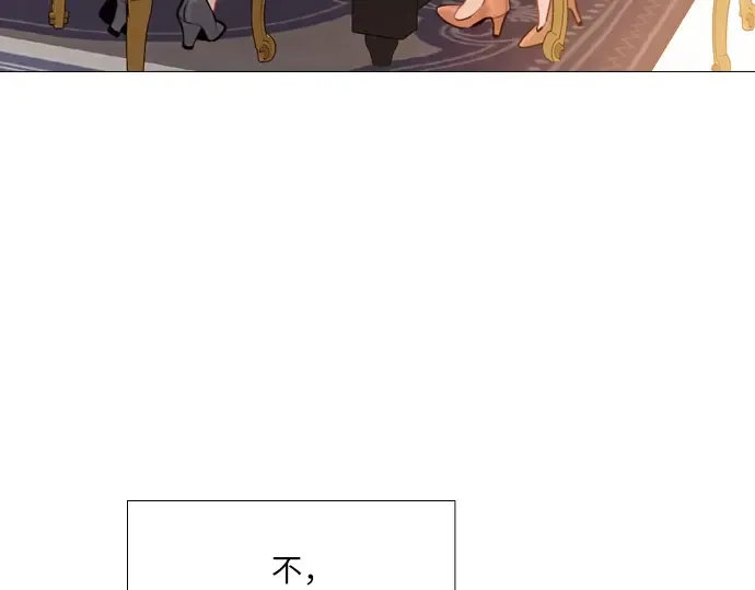 第31话 第191页