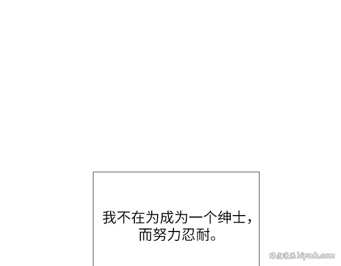 第33话 第136页