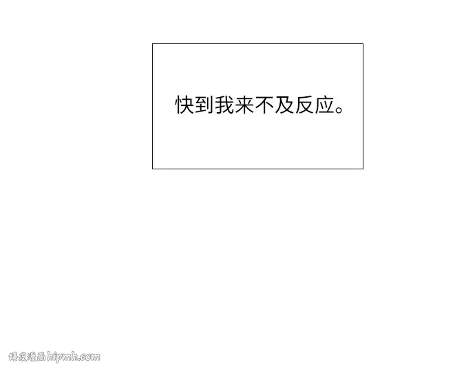 第33话 第168页