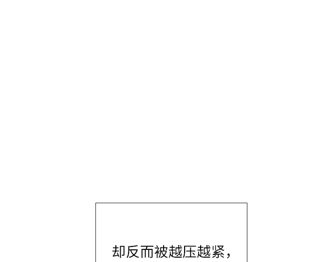 第33话 第171页