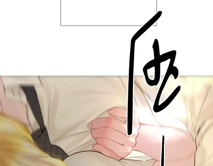 第33话 第172页