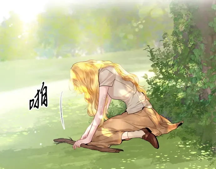 第33话 第295页