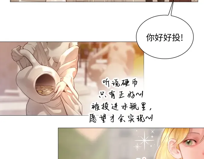 第41话 第159页