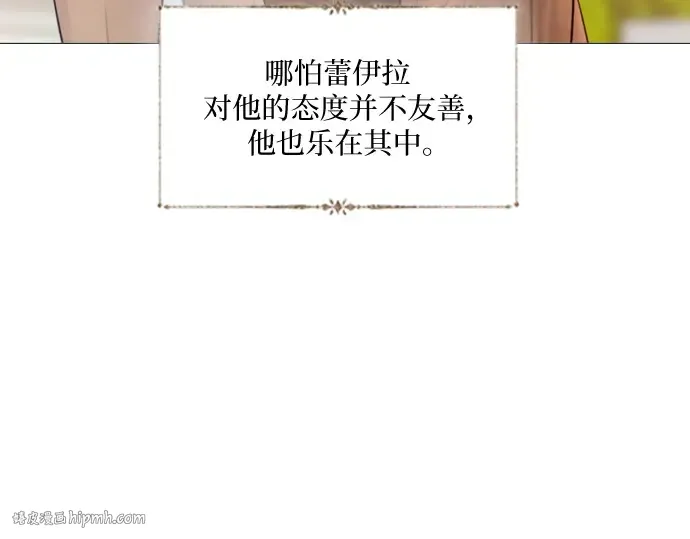 第60话 第64页