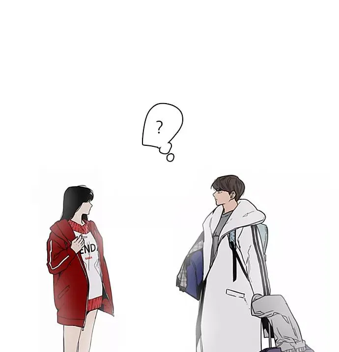 [第1话] 斗娜是谁（1） 第67页