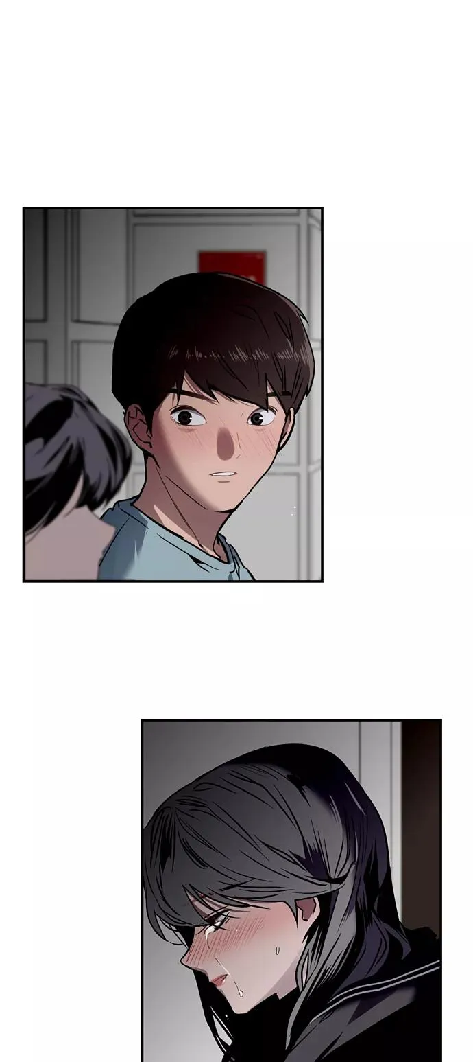[第6话] 开学趴（❤） 第44页