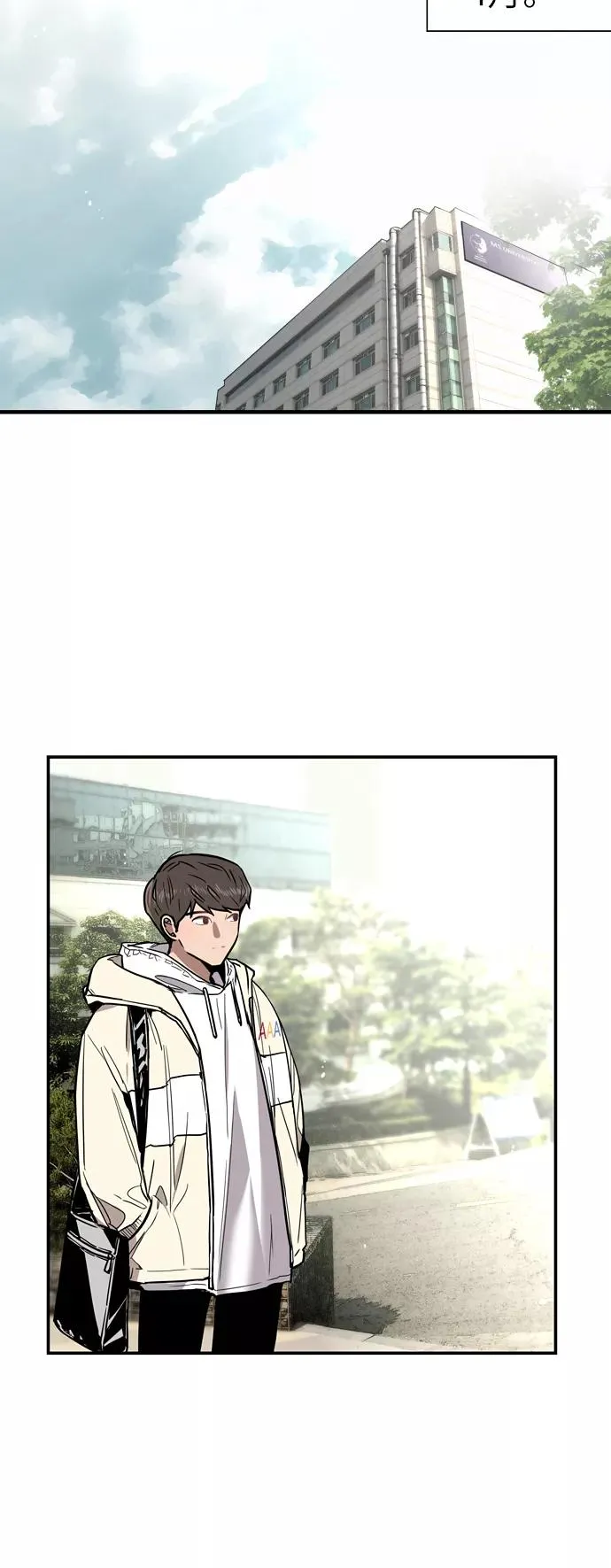 [第7话] 成为恋人，一个月足够了 第45页