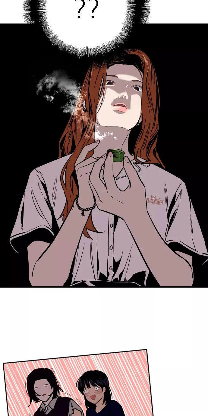 [第11话] 联谊的结果（2） 第50页