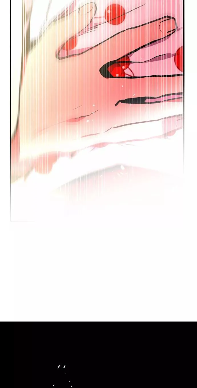 [第14话] 和好 第6页