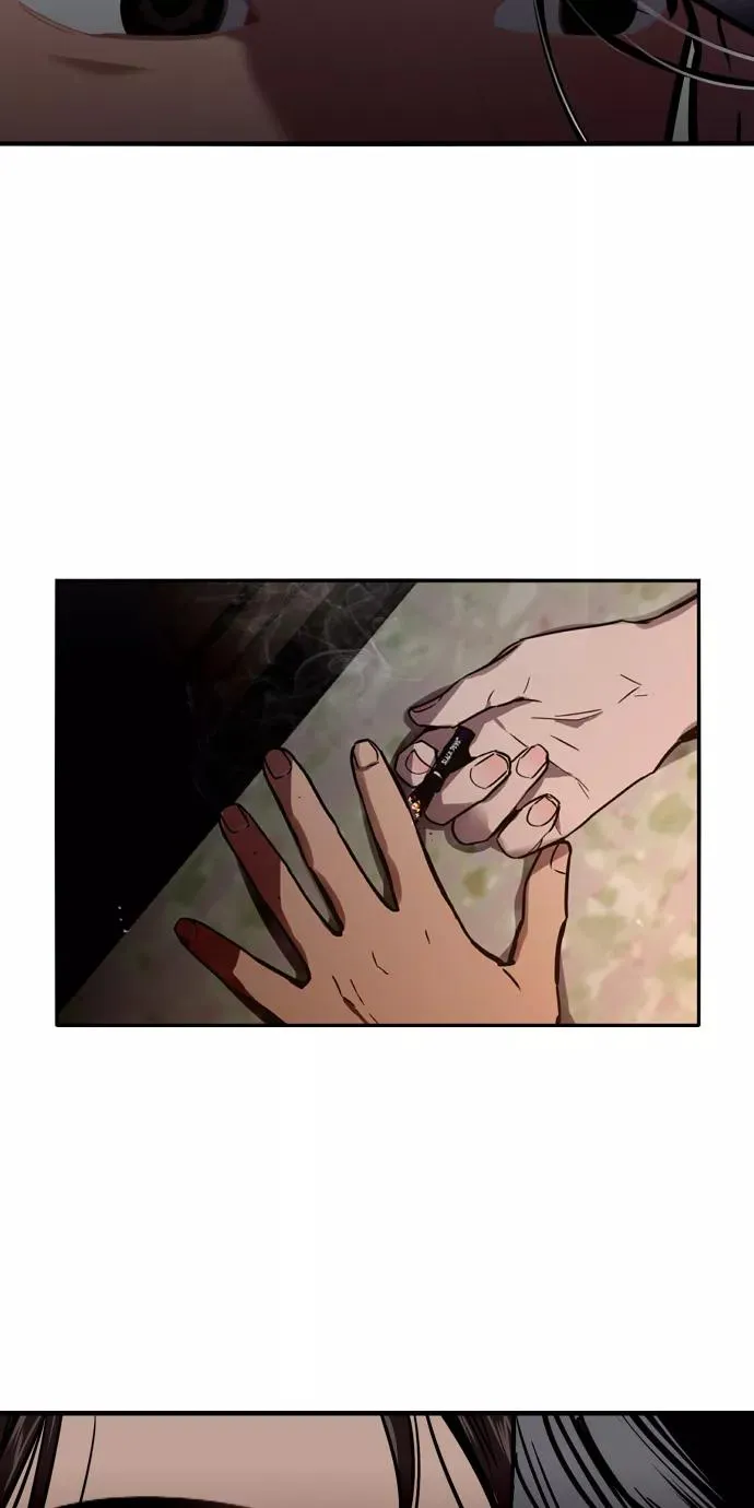 [第14话] 和好 第9页