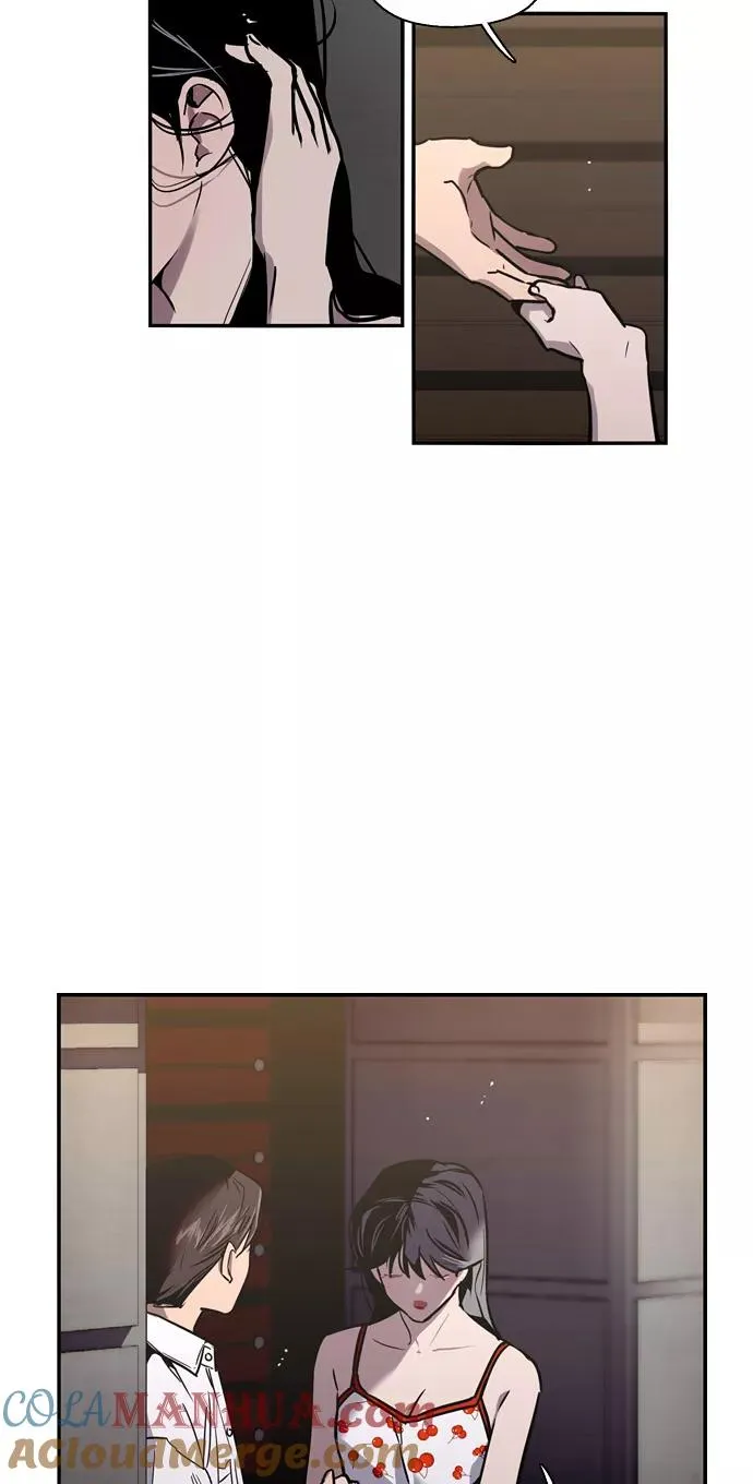 [第14话] 和好 第13页