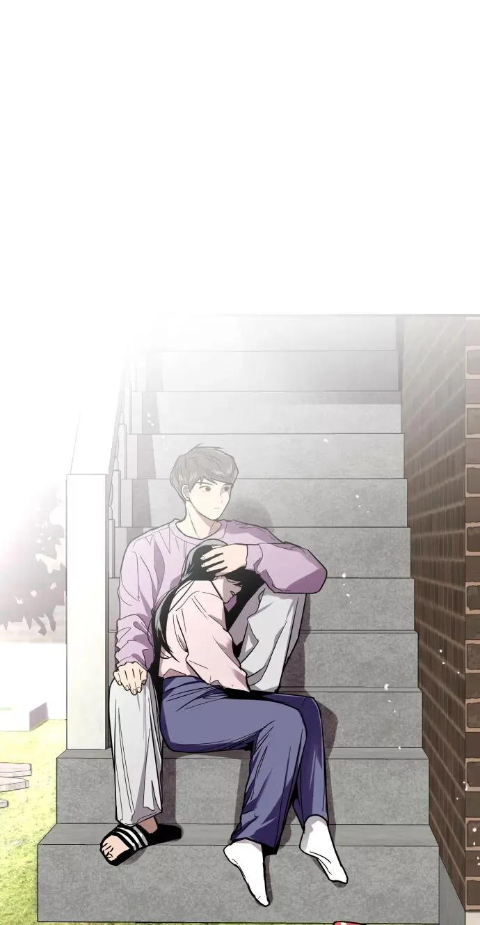 [第25话] 不知分寸的二楼男生 第32页