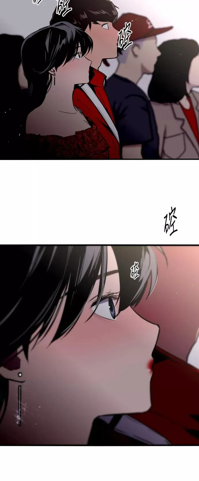 [第27话] 大学校庆（晚上的约会） 第30页