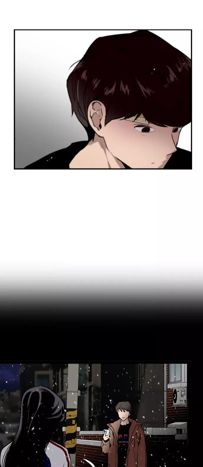 [第35话] 随心所欲 第30页