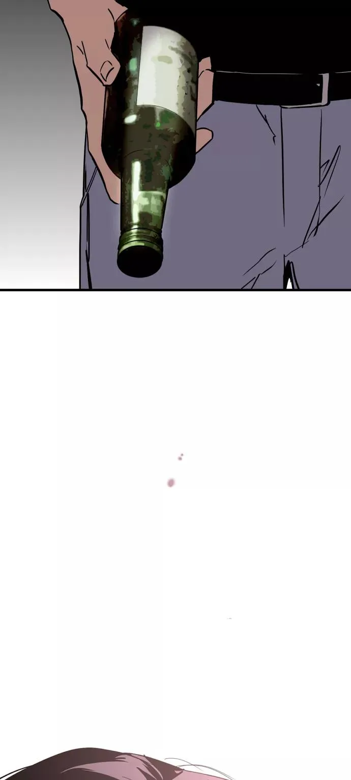 [第35话] 随心所欲 第45页