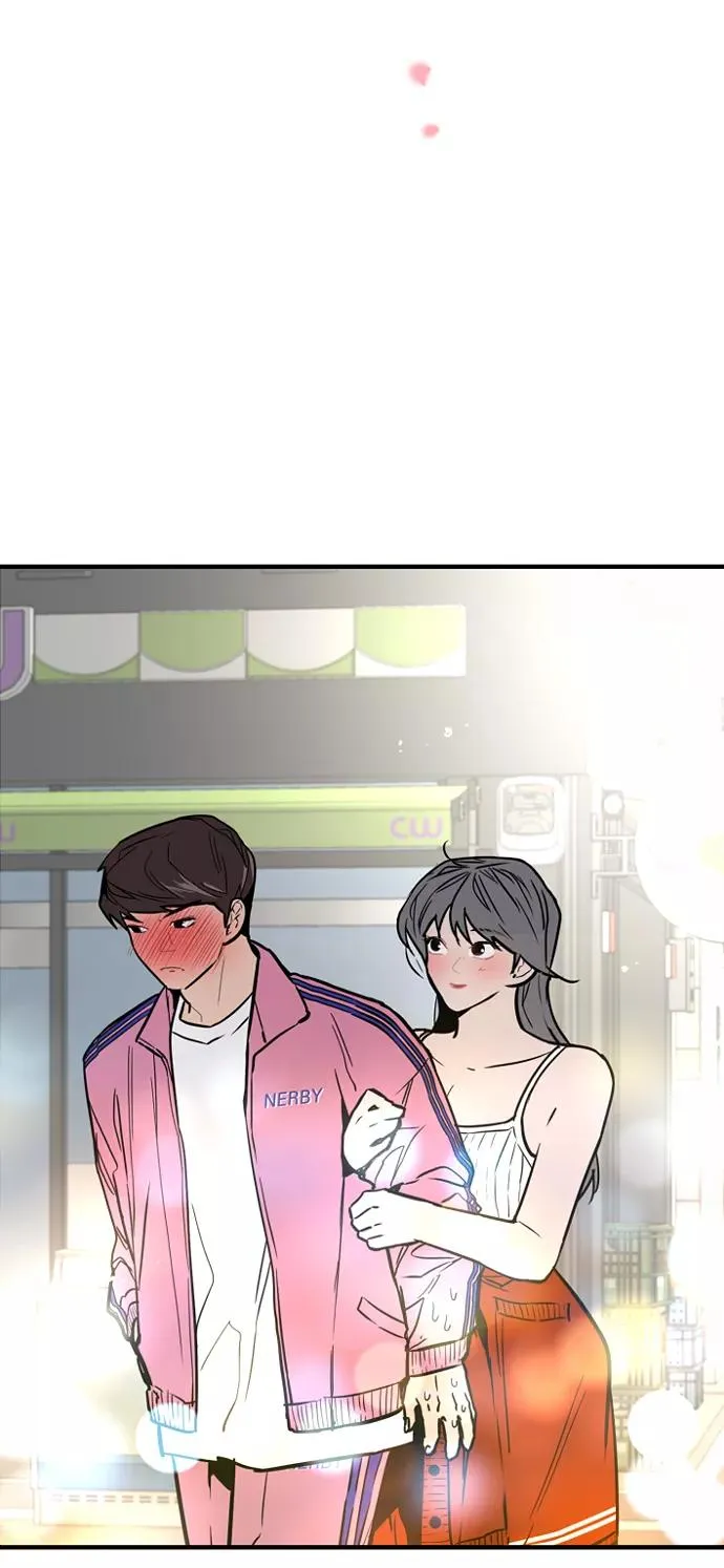 [第43话] 是约会啊（2） 第3页