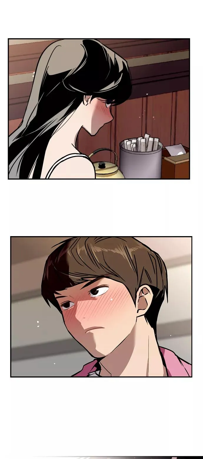 [第43话] 是约会啊（2） 第44页