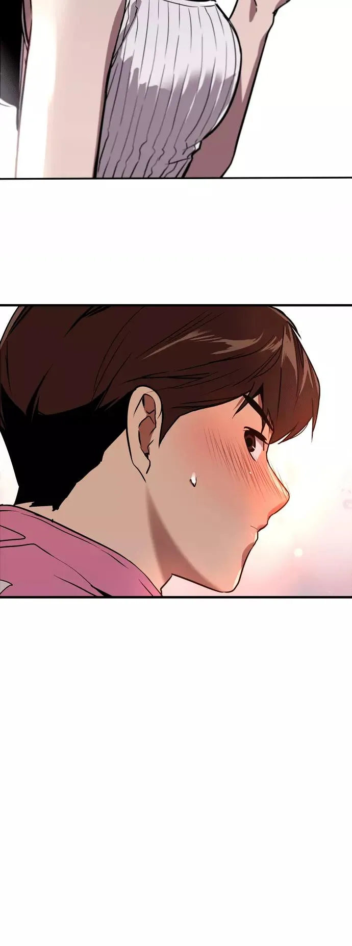[第44话] 斗娜的朋友 第2页