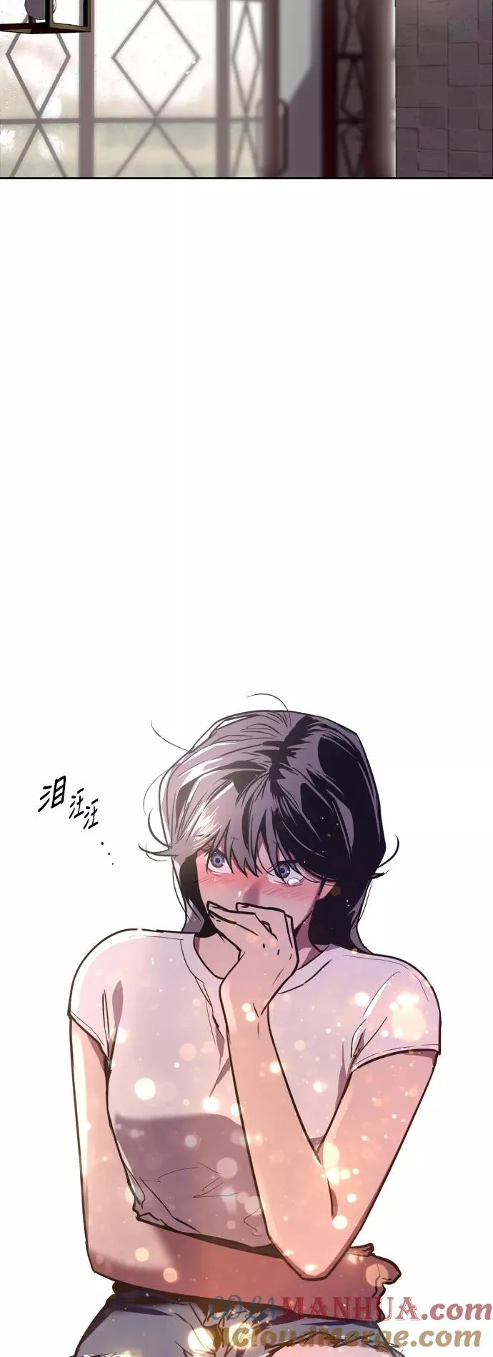 [第44话] 斗娜的朋友 第37页