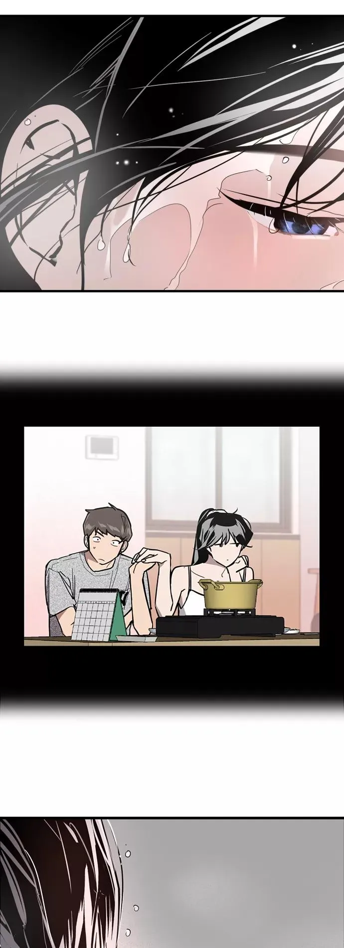 [第45话] 斗娜她（1） 第11页
