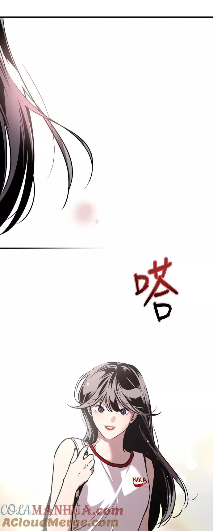 [第47话] 0话（1）（feat.成人公园） 第3页