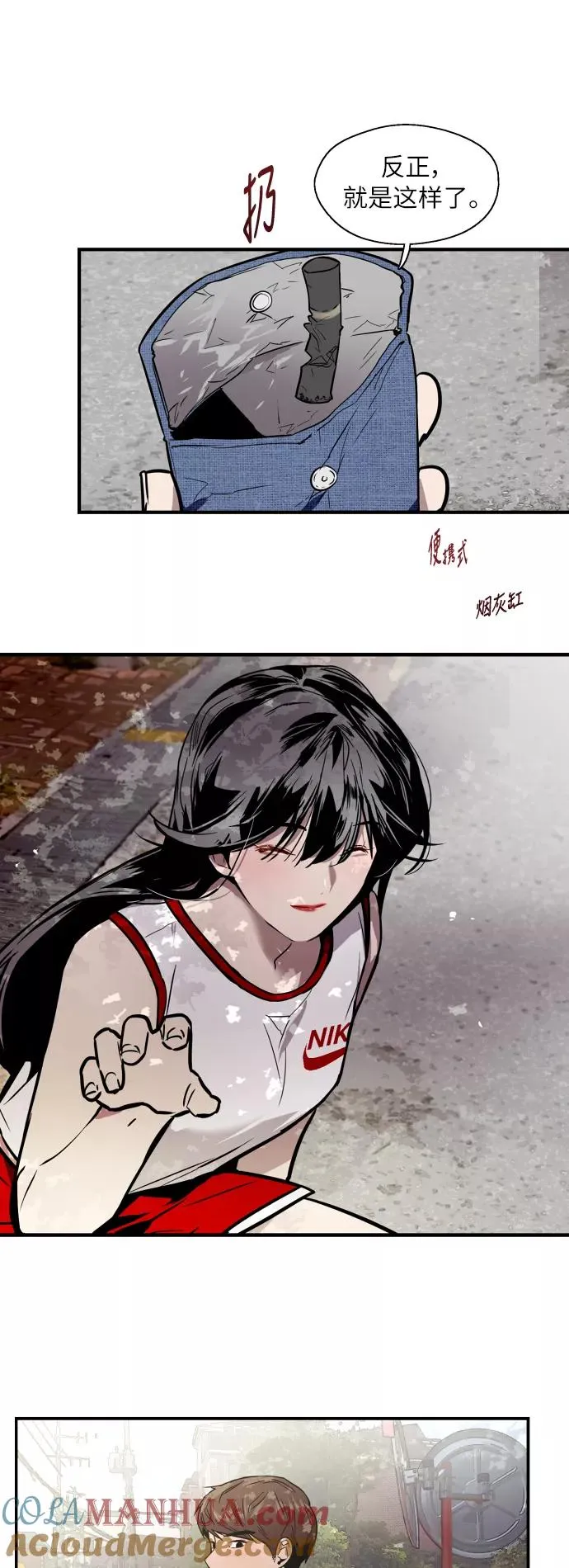 [第48话] 0话（2） 第16页