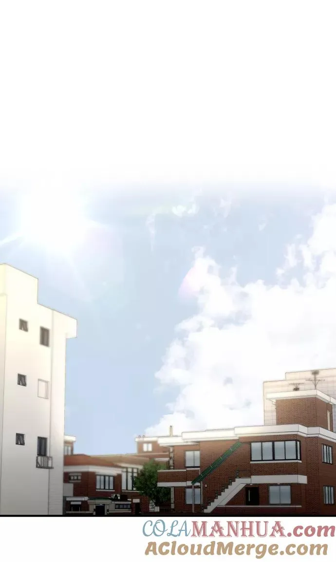 [第49话] 我喜欢你好久了！ 第10页