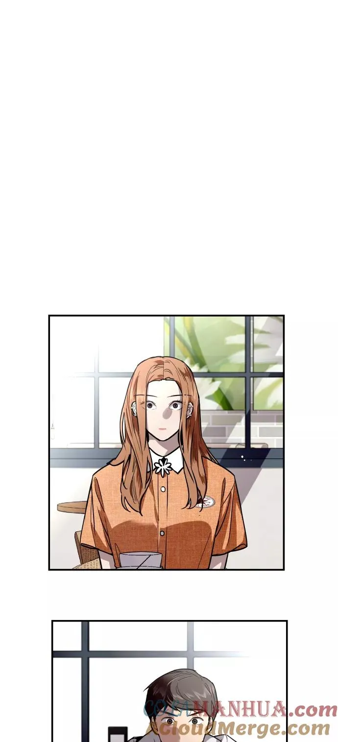 [第51话] 下决心 第7页