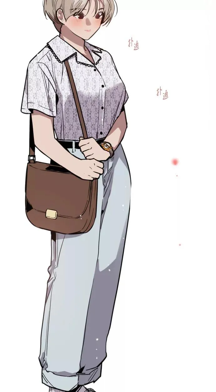[第51话] 下决心 第50页