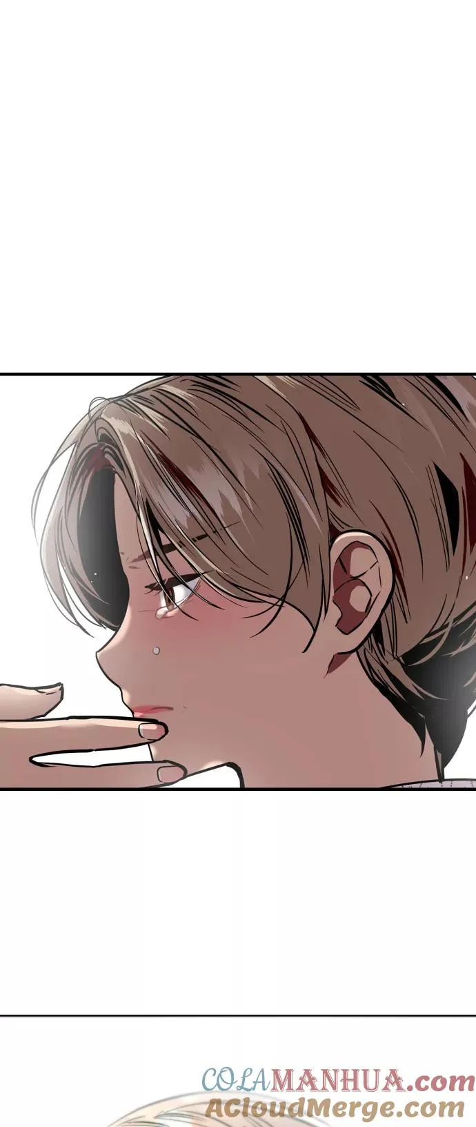 [第52话] 我的初恋（1） 第31页