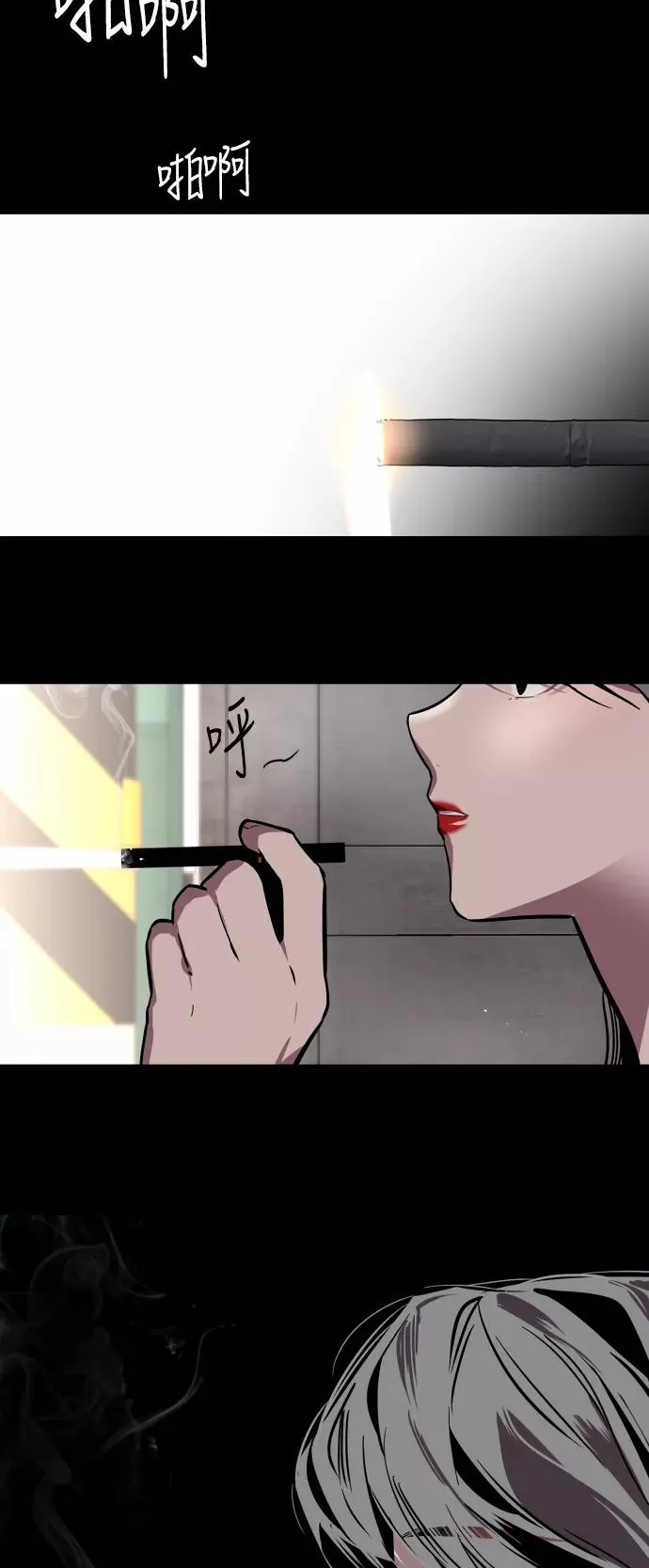 [第54话] 我也喜欢你（feat.第一季终） 第38页