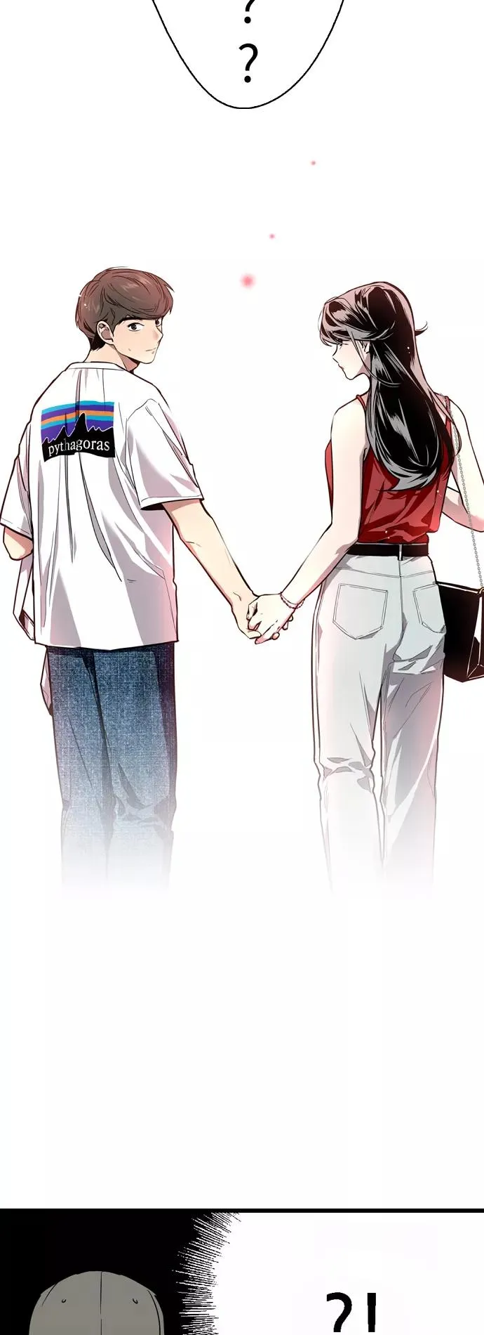 [第55话] 敢牵手？ 第38页