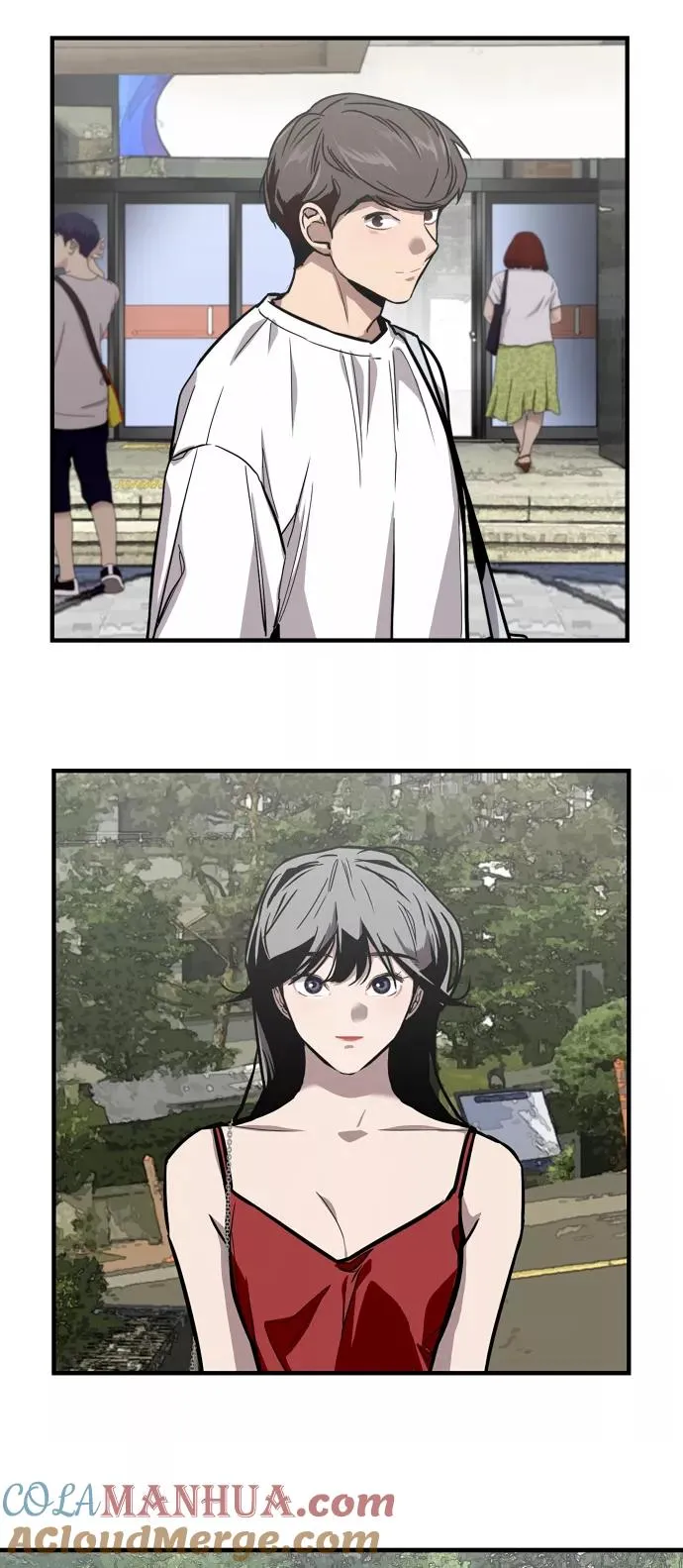 [第56话] 我的女朋友 第25页